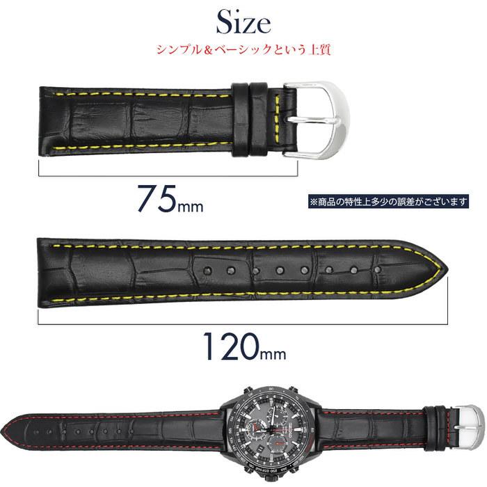時計 ベルト 腕時計 バンド 黒革 黄 ステッチ パーツ 工具 かっこいい 18mm 20mm 22mm 替えバンド 時計 紳士 バネ棒 部品 おしゃれ |  | 06