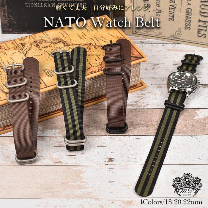 限定仕様 完売品 新品 フェニックス NATO 黒尾錠 22mm ベルト 黒 ① 楽天市場】【交換工具・ばね棒つき】 腕時計 ベルト ウォッチ