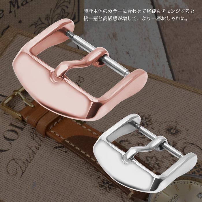 腕時計 ベルト 交換用 尾錠 3 おしゃれ 女性用 交換用 18mm 20mm 22mm 腕時計 金具 パーツ かっこいい メンズ ビジネス |  | 02