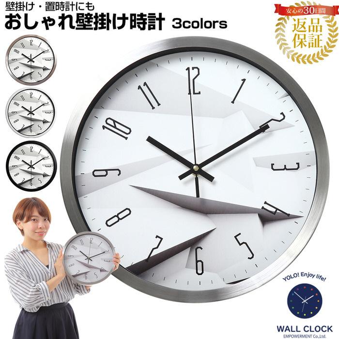 LORENZ イエロー ブラック 掛け時計 約36cm スタイリッシュ 掛け時計 クロック おしゃれ ギフト インテリア 壁掛け