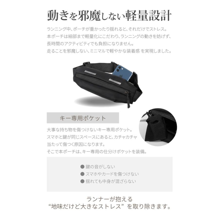 ランニングポーチ ウエスト ジョギング ポーチ スマホ |  | 16