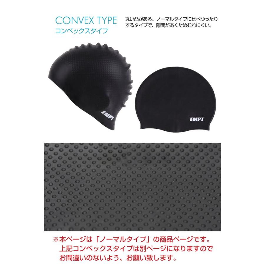 EMPT水泳キャップブラック(ノーマル) 水泳キャップ 競泳 キャップ メンズ 女子 男子 大人 スイミング 競泳大会 部活 クラブ トライアスロン フィットネス |  | 10