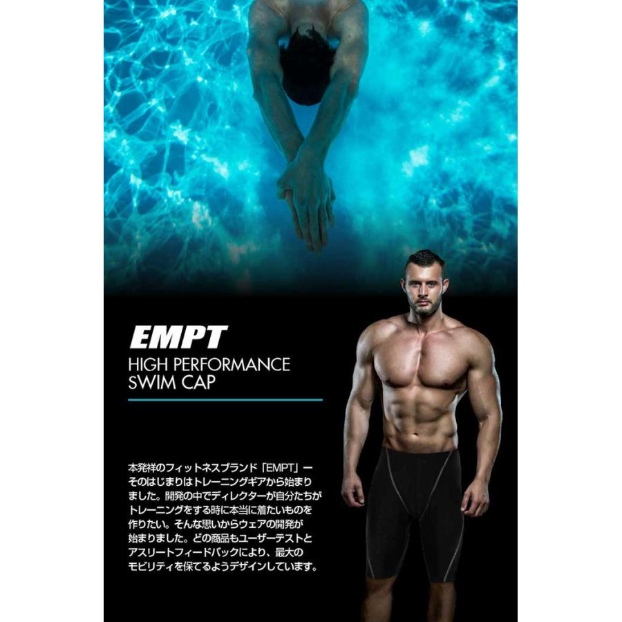 EMPT水泳キャップブラック(ノーマル) 水泳キャップ 競泳 キャップ メンズ 女子 男子 大人 スイミング 競泳大会 部活 クラブ トライアスロン フィットネス |  | 11