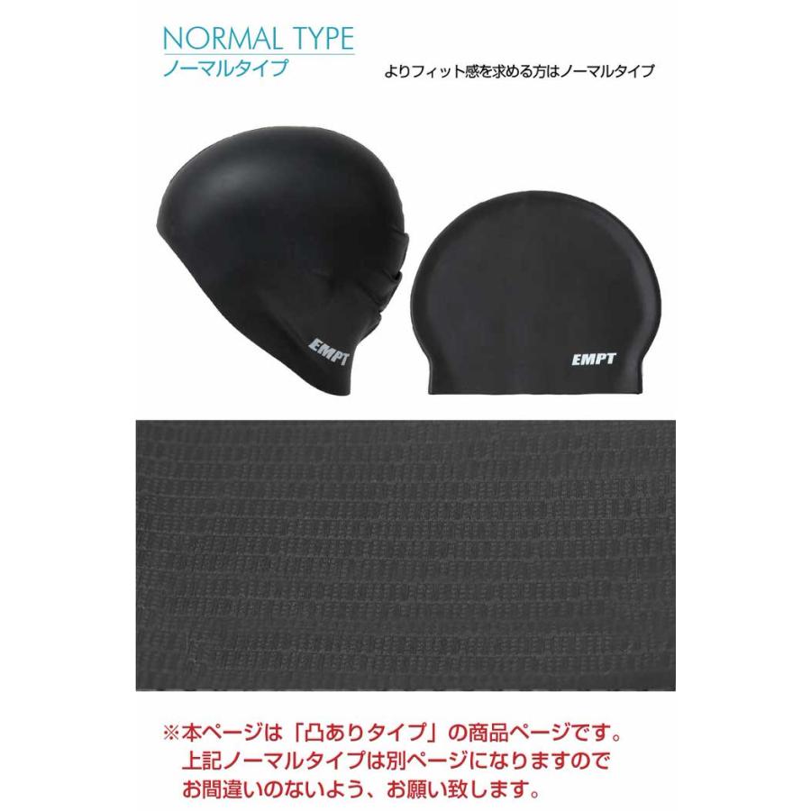 （専用）水泳 競泳 日本代表 支給品 シリコンキャップ アシックス シリコンキャップ 競泳日本代表 スイムキャップ 日本