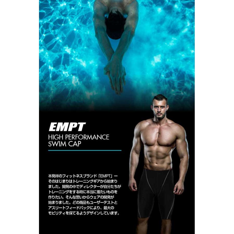 EMPT水泳キャップブラック2（裏側凸ありタイプ） 水泳帽 スイムキャップ シリコン メンズ 大人 成人 競泳用 水着用品 競泳 水泳 スイム |  | 11