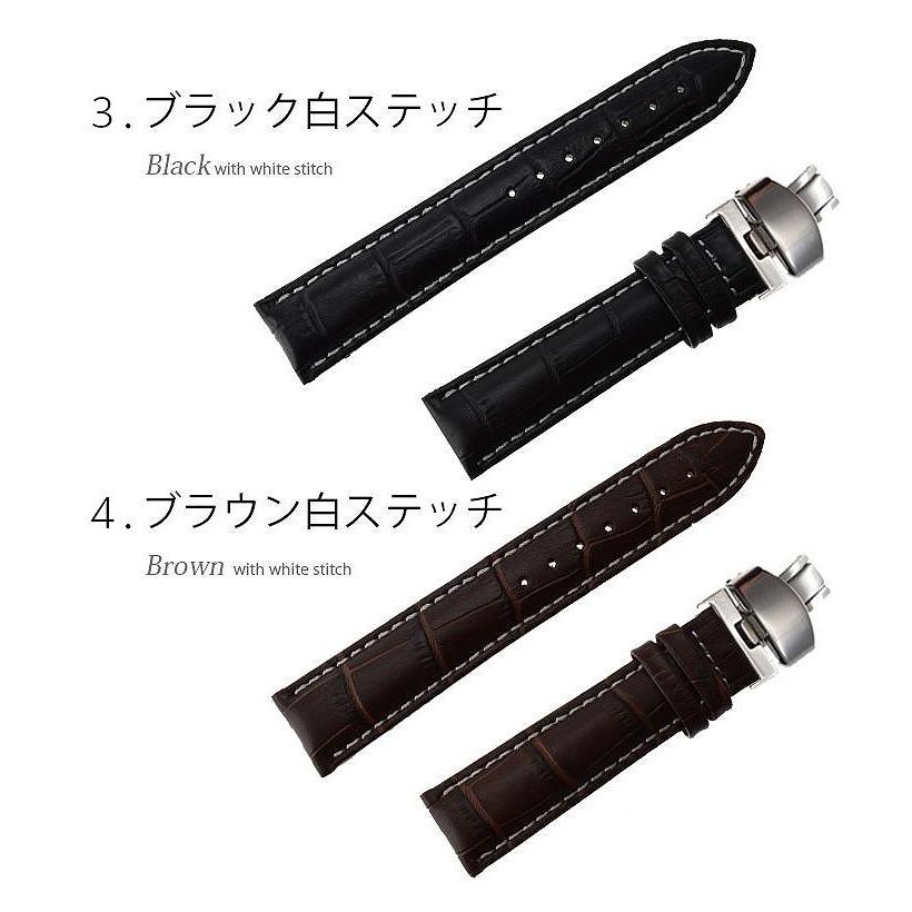 腕時計 ベルト dバックル 18mm 19mm 20mm 21mm 22mm |  | 09