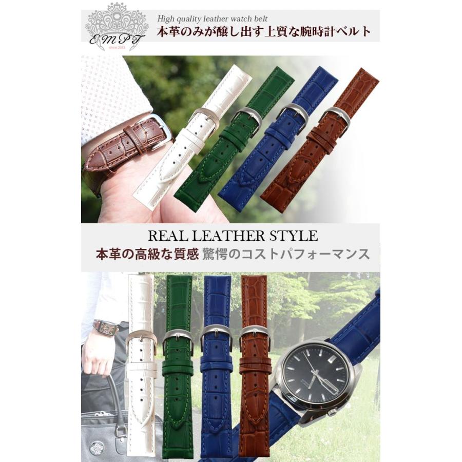 腕時計 ベルト 革 COLORS 18mm 19mm 20mm 21mm 22mm |  | 05