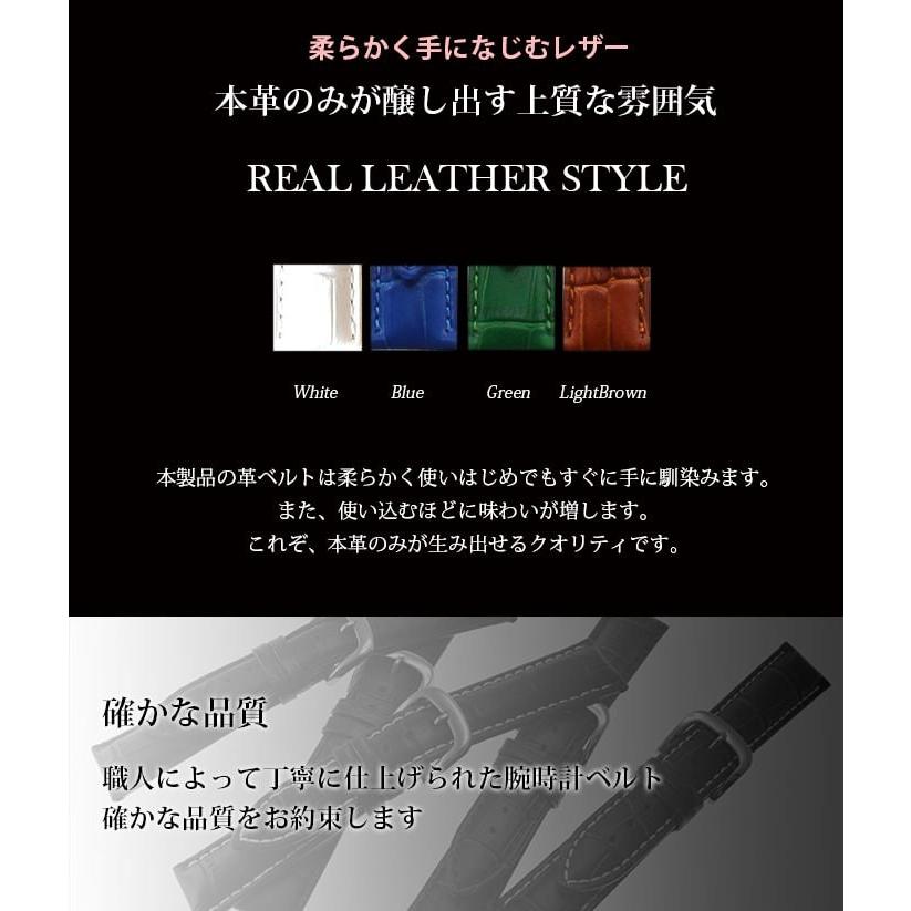 腕時計 ベルト 革 COLORS 18mm 19mm 20mm 21mm 22mm |  | 06