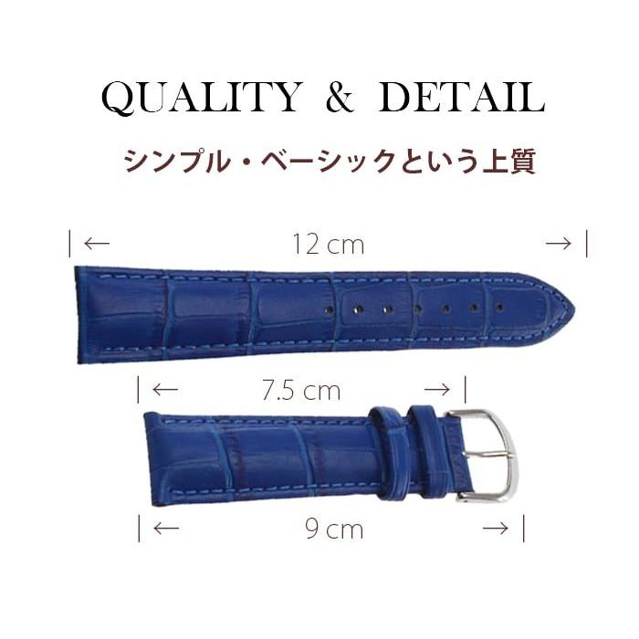 腕時計 ベルト 革 COLORS 18mm 19mm 20mm 21mm 22mm |  | 08