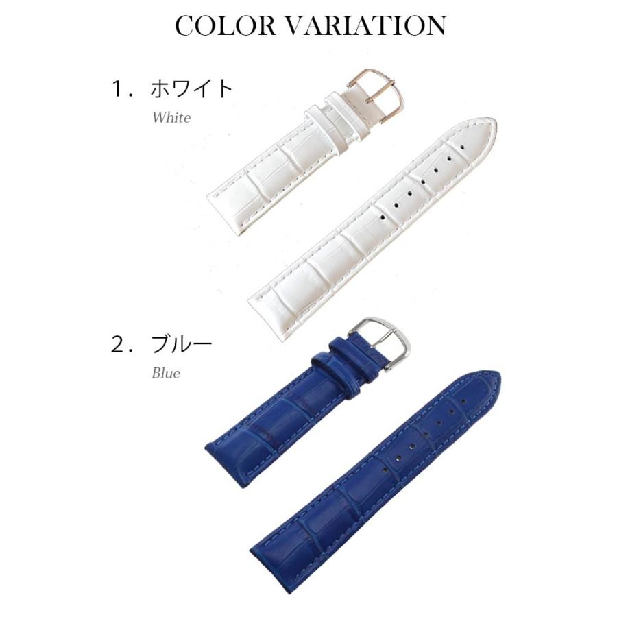 腕時計 ベルト 革 COLORS 18mm 19mm 20mm 21mm 22mm |  | 09