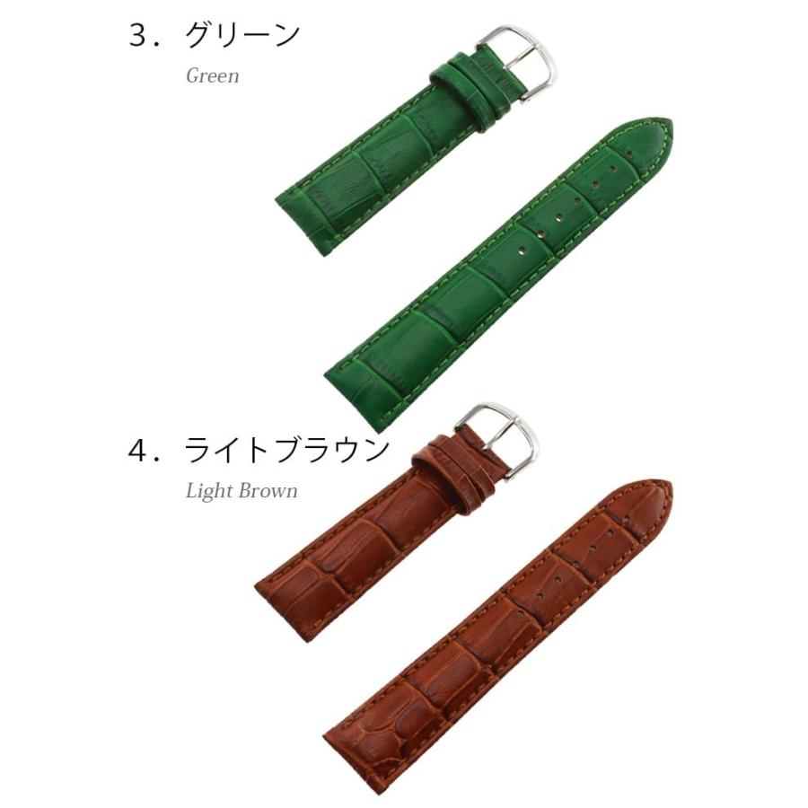 腕時計 ベルト 革 COLORS 18mm 19mm 20mm 21mm 22mm |  | 10