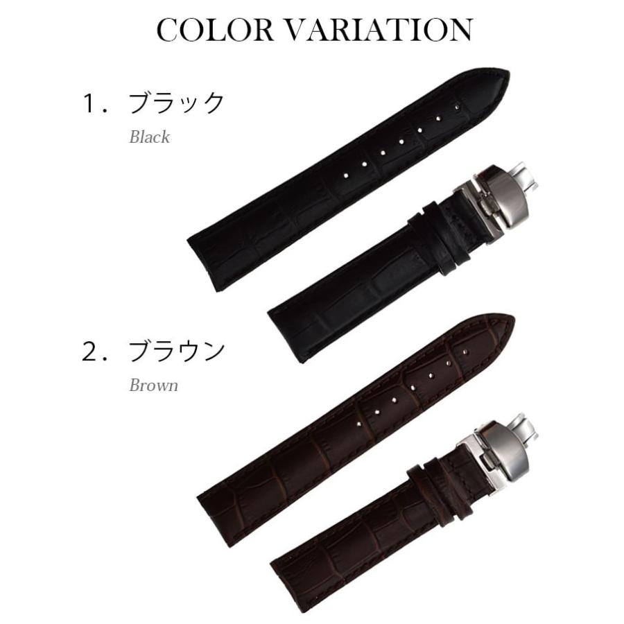 腕時計 ベルト dバックル 18mm 19mm 20mm 21mm 22mm |  | 08