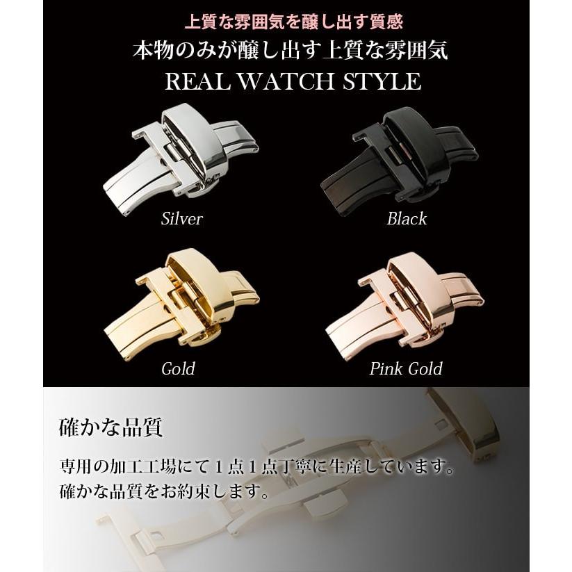 腕時計 ベルト dバックル 18mm 19mm 20mm 21mm 22mm |  | 06