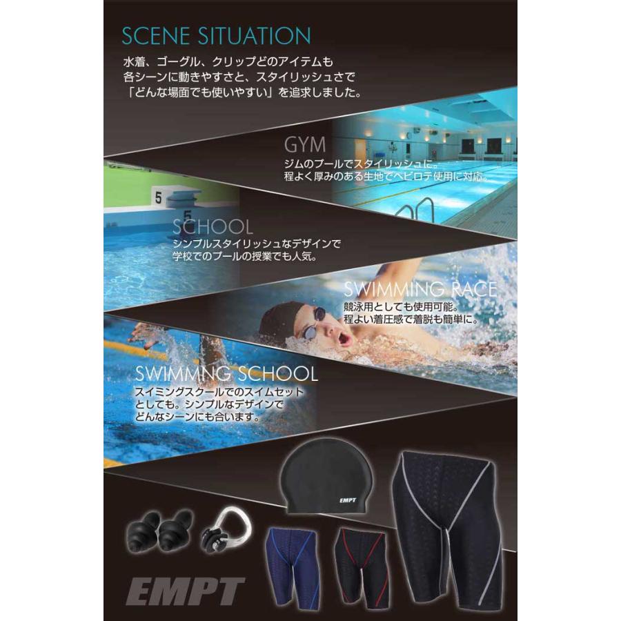 EMPT メンズ フィットネス水着 & キャップセット 耳栓 鼻栓 付フィットネスに最適なスイムウェアスポーツ 男性用 ショートパンツ 競泳水着 練習 |  | 23