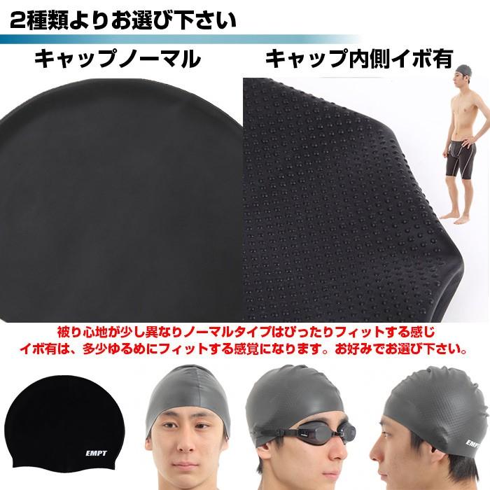 EMPT メンズ フィットネス水着 & キャップセット 耳栓 鼻栓 付フィットネスに最適なスイムウェアスポーツ 男性用 ショートパンツ 競泳水着 練習 |  | 27