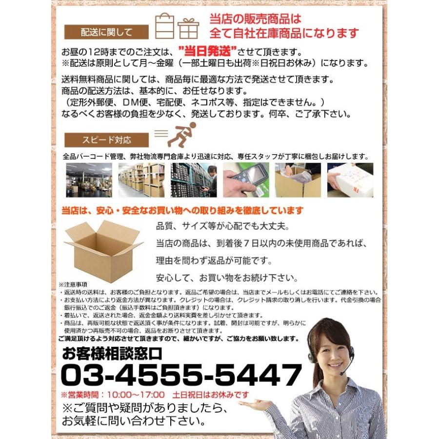 スポーツ ビブス EMPT bibus サッカー チーム 高品質 かっこいい ビブス 部活 公式戦 セット バレー ストライプ |  | 15