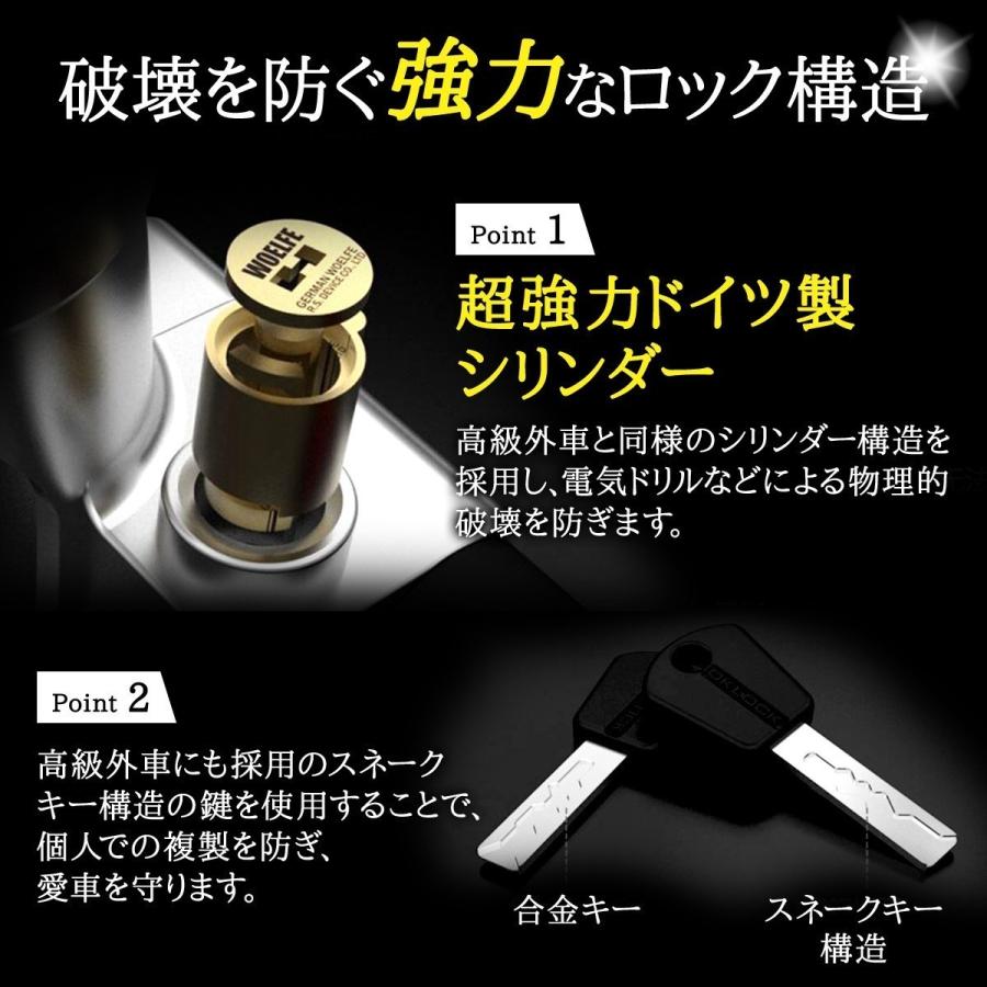 ハンドルロック ステアリングロック 盗難防止 最強 車 リレーアタック対策グッズ Oklock エムティーストア 通販 Yahoo ショッピング
