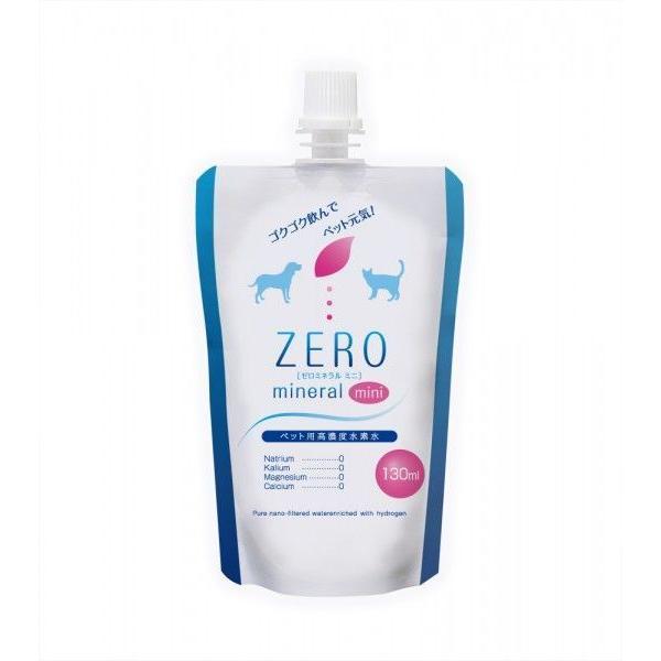 ペット 水素水 130ml 10本 ミネラルゼロ 犬の水 猫の水 ペットの水 ペット用飲料水 水分補給 加温 保存水 災害 防災 飲み水 軟水 純水 硬度0 ZEROミネラル mini |  | 17