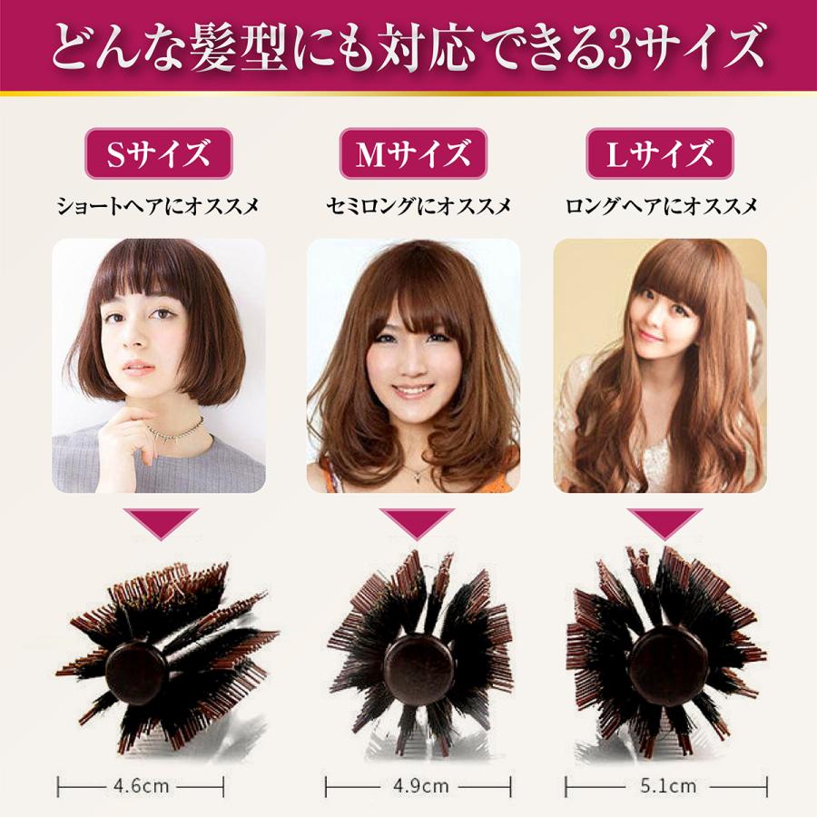 ヘアブラシ 豚毛 カール ロール くし 櫛 髪の毛 絡まない ヘアケア ストレートヘア 内巻き 巻き髪｜trh-store｜02