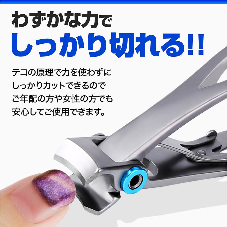 お中元 爪切り ニッパー つめ切り 巻き爪 陥入爪 足用 介護 ネイルケア 高級つめきり 耐久性 硬い爪 高齢者 Lasvaguadas Com