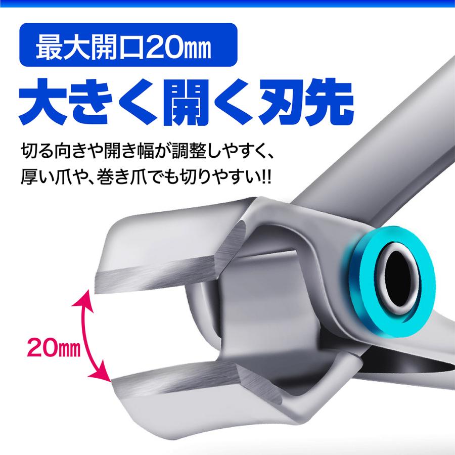 お中元 爪切り ニッパー つめ切り 巻き爪 陥入爪 足用 介護 ネイルケア 高級つめきり 耐久性 硬い爪 高齢者 Lasvaguadas Com