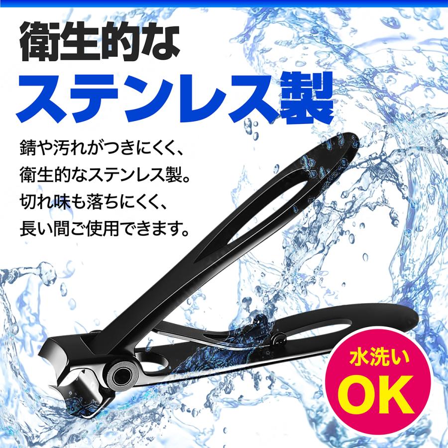 お中元 爪切り ニッパー つめ切り 巻き爪 陥入爪 足用 介護 ネイルケア 高級つめきり 耐久性 硬い爪 高齢者 Lasvaguadas Com