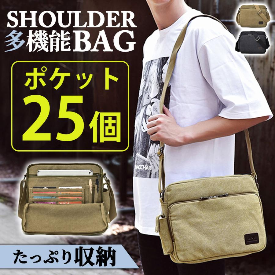 ショルダーバッグ メンズ キャンバス 大容量 小物入れ 便利 ストラップ おしゃれ 軽い コンパクト 便利 カバン かばん 鞄 斜めがけ 肩掛け 多機能 軽量 父の日 Trh2423kb Trh Store 通販 Yahoo ショッピング