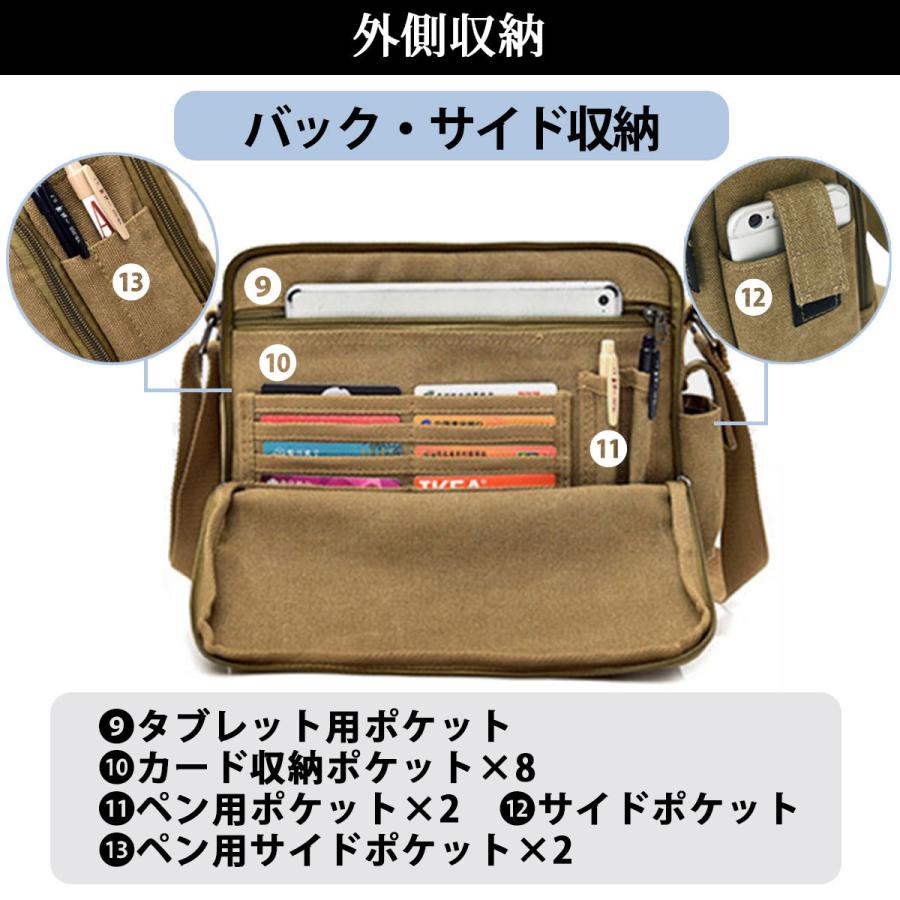 ショルダーバッグ メンズ キャンバス 大容量 小物入れ 便利 ストラップ おしゃれ 軽い コンパクト 便利 カバン かばん 鞄 斜めがけ 肩掛け 多機能 軽量 父の日 :trh20220423kb:TRH.store - 通販 - Yahoo!ショッピング ショルダーバッグ メンズ キャンバス 大容量 小物入れ 便利 ストラップ おしゃれ 軽い コンパクト 便利 カバン かばん 鞄 斜めがけ 肩掛け 多機能 軽量 父の日 :trh20220423kb:TRH.store - 通販 - Yahoo!ショッピング