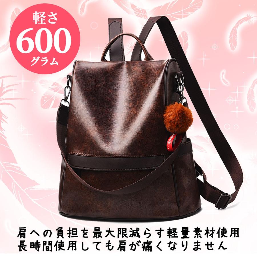 リュック レディース ビジネスリュック レザー 通勤 通学 旅行 買い物 大人 きれいめ 大容量 軽い おしゃれ リュックサック 撥水 防水 革 Trh2516bcd Trh Store 通販 Yahoo ショッピング