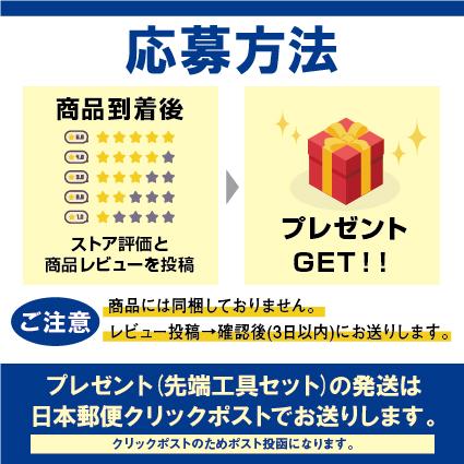 HiKOKI CB3612DA バンドソー替刃 5本入 ステンレス・鉄用 14/18山 バッチリバンドソー刃 B-CBH3612｜trial-c｜07