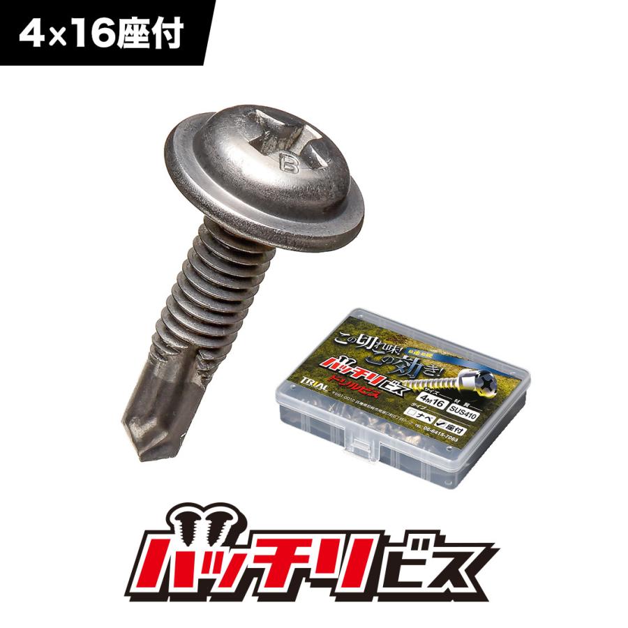 しまりすページ シモンズ］ シングルベッドフレーム シエラフラット引出付