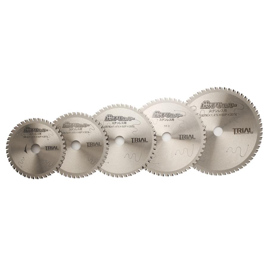チップソー 135mm 46P 鉄 ステンレス 金属用 丸鋸 替刃 パナソニック EZ45A2 パワーカッター バッチリカッター チップソー 135mm 46P 鉄 ステンレス 金属用 丸鋸 替刃 パナソニック EZ45A2 パワーカッター バッチリカッター