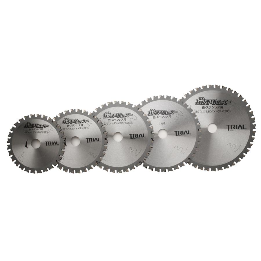 チップソー125mm 28P 鉄 ステンレス 金属用 刃 丸鋸 替刃 消音スリット入 充電 丸のこ 刃 鉄工用 切断機 バッチリカッター B-TS125 :B-TS125:trial-c Yahoo!店 - 通販 - Yahoo!ショッピング チップソー125mm 28P 鉄 ステンレス 金属用 刃 丸鋸 替刃 消音スリット入 充電 丸のこ 刃 鉄工用 切断機 バッチリカッター B-TS125 :B-TS125:trial-c Yahoo!店 - 通販 - Yahoo!ショッピング