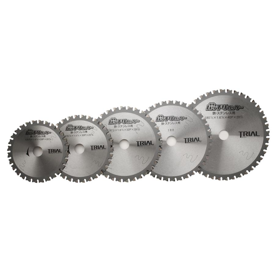 やまびこ チップソー180mm 40P 鉄 ステンレス 金属用 刃 丸鋸 替 やまびこ チップソー180mm 40P 鉄 ステンレス 金属用 刃 丸鋸 替