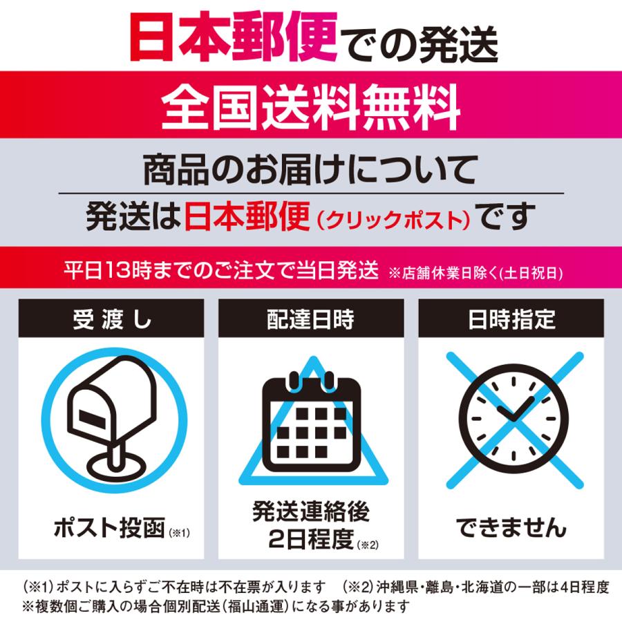 コバルトドリル 6.8mm M8下穴 ステンレス用ドリル 10本組 ステンレス