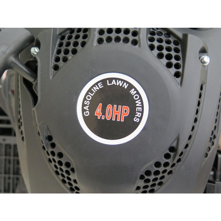 芝刈り機 エンジン 自走式 エンジン式 4馬力 4ストローク 139cc アウトレットの画像