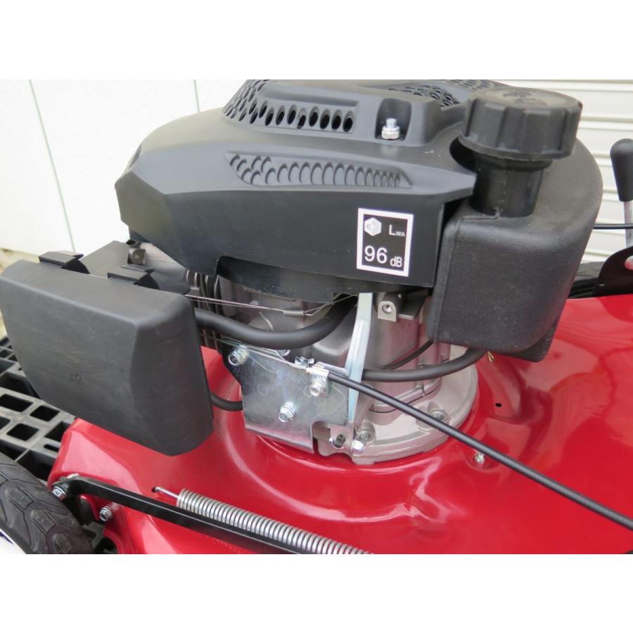 自走式エンジン芝刈り機【リライズ野田愛宕店】【店頭取引限定】【中古