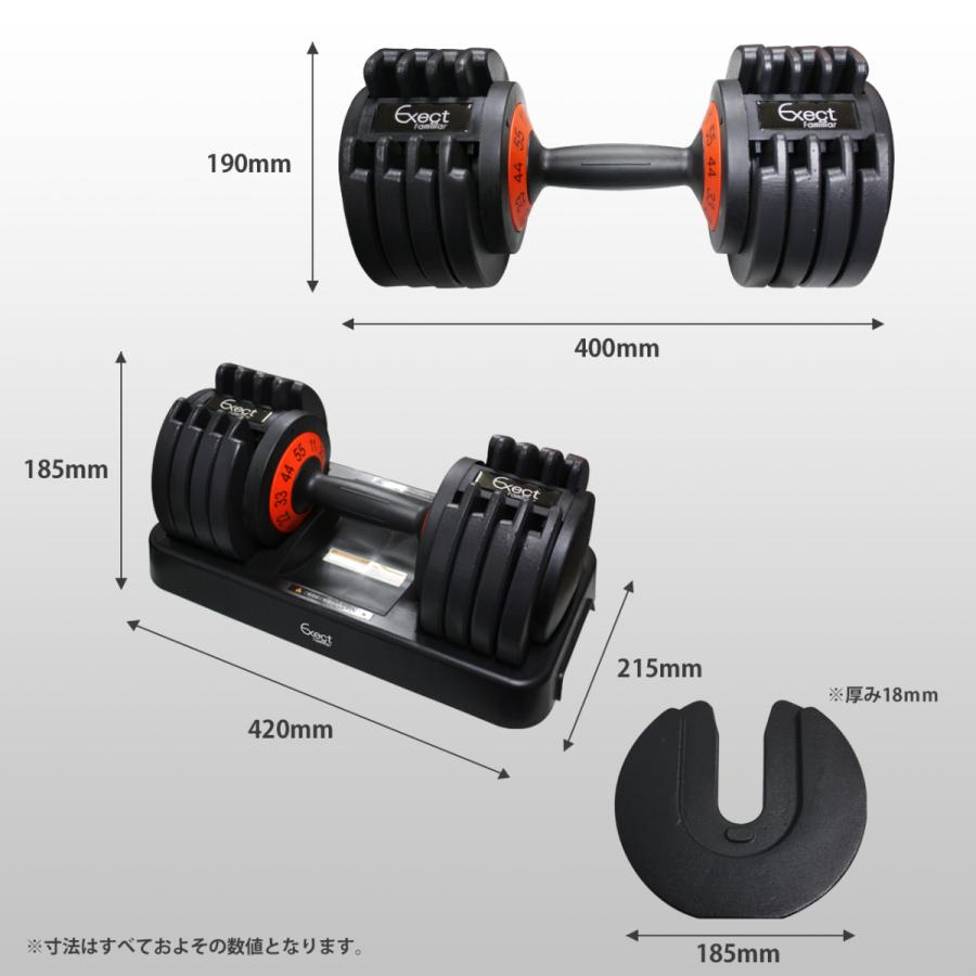 可変式ダンベル 25kg HDB01-003 鉄アレイメンズ 筋トレ 筋肉 グッズ