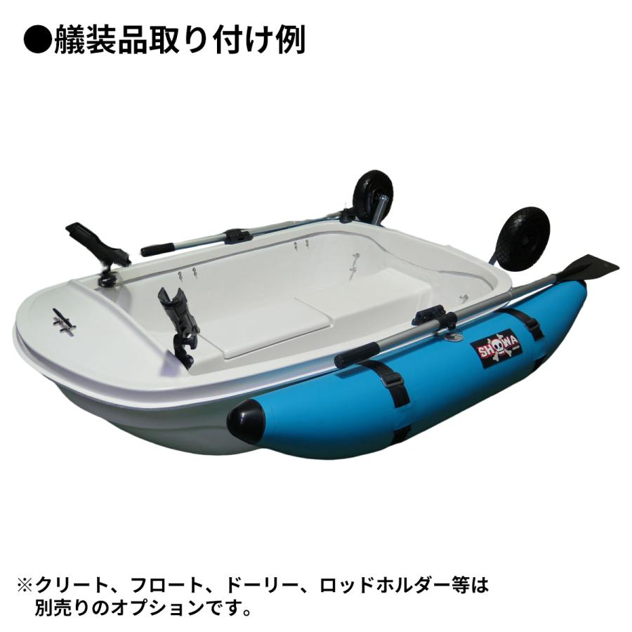 ボート 釣り FRPボート Exect フィッシャーマンズBOAT2020 