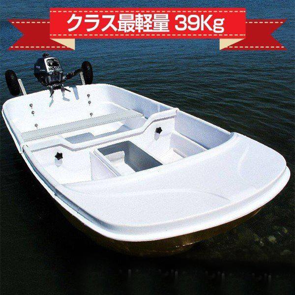 ボート 釣り 2分割式 FRP 生簀付き EX250FRPI 免許不要 海 川 湖