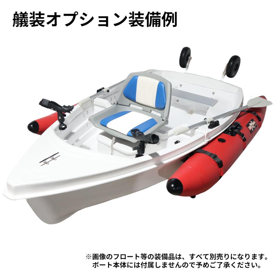 ボート 釣り 2分割式FRPボート EX2700 Thetis テティス Exect 生簀仕様