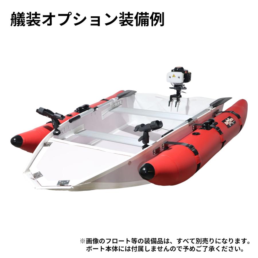 ボート 釣り 折りたたみ式ボート EX230F フォールディング 薄型