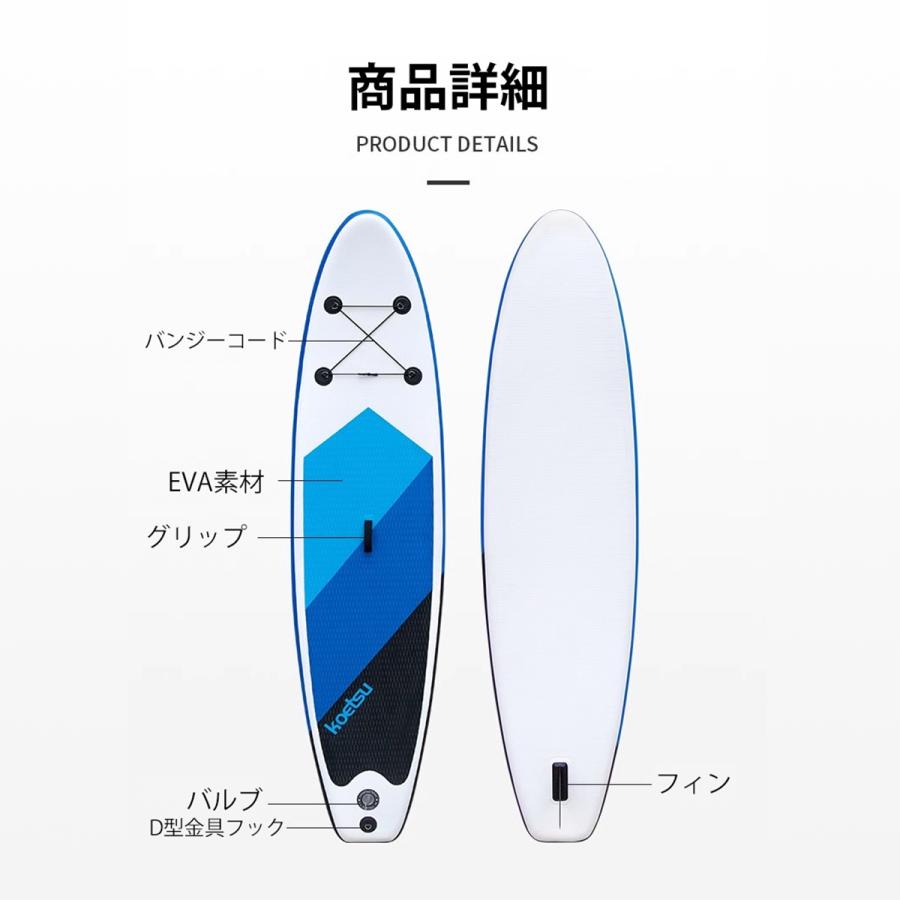 スタンドアップパドルボード 320cm SUPボード　サップボード スタンドアップ パドルボード 320 インフレータブル SUP Exect