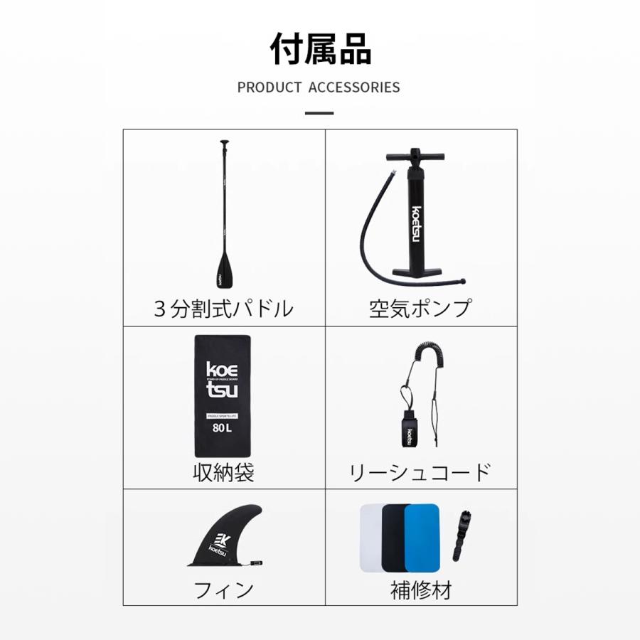 インフレータブルスタンドアップパドルボード、SUPパドル、フィン Amazon | SUPボード サップボード インフレータブル スタンド