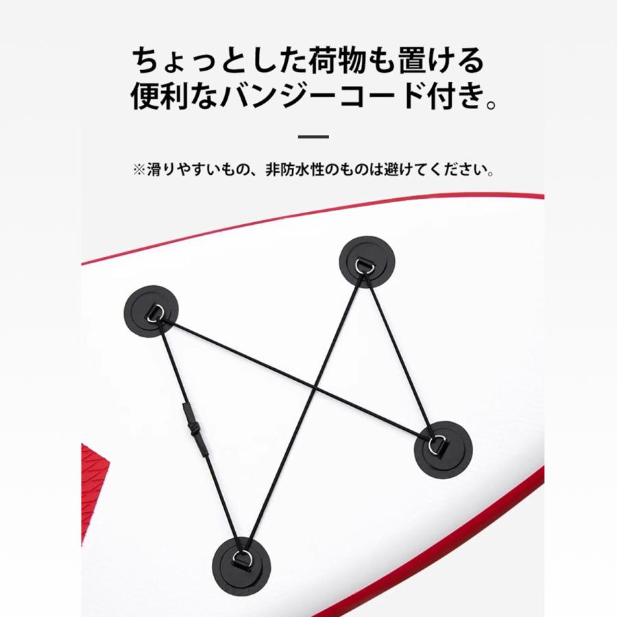 スタンドアップ パドルボード 320 インフレータブル SUP Exect