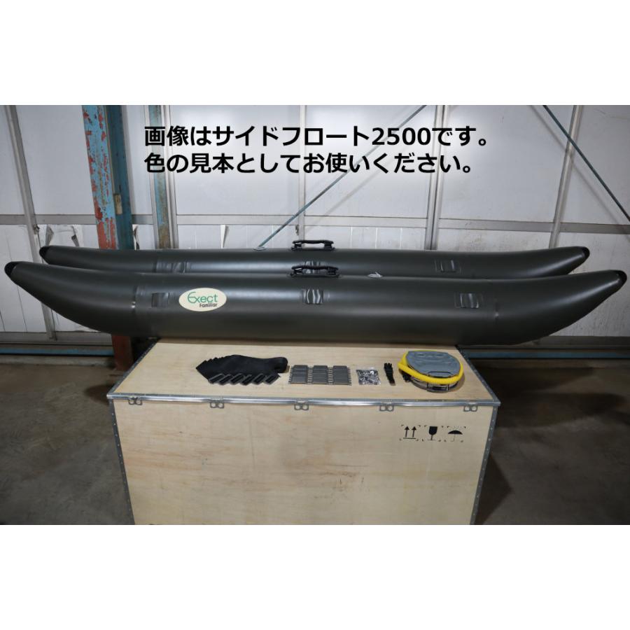 サイドフロート ボート用 左右セット 2800 釣り カヌー カヤック フィッシング :MSF28-001:GET UP 5A - 通販 -  Yahoo!ショッピング
