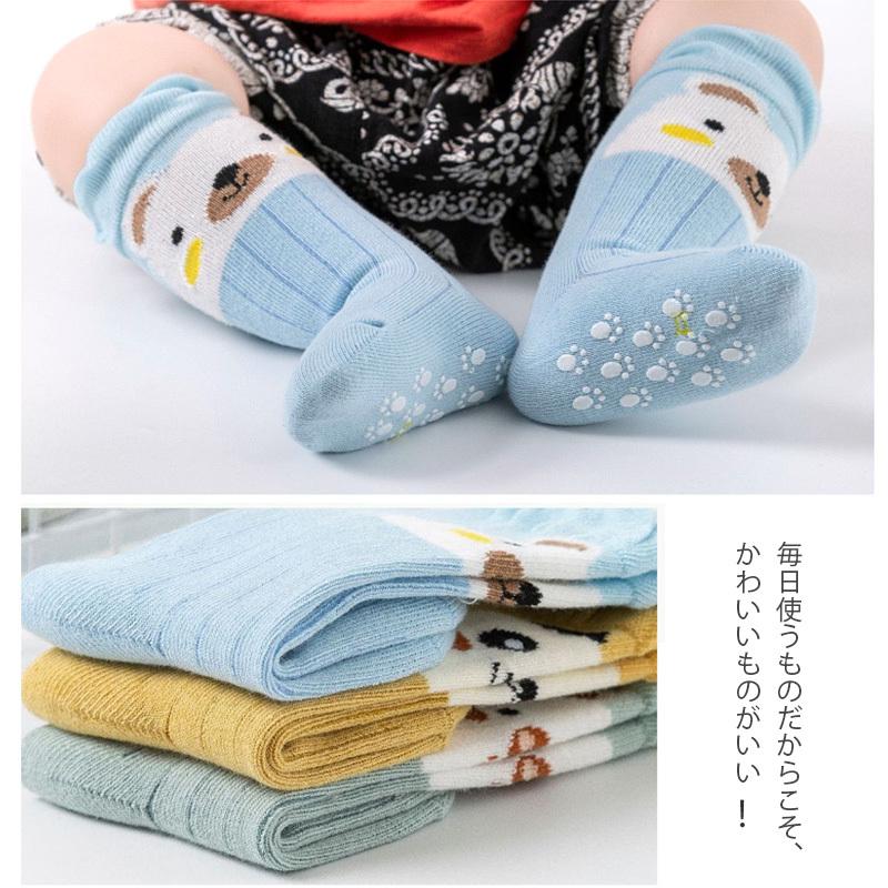 靴下 ソックス 子供用 3足セット 赤ちゃん コットン 無地 伸びる ベビー キッズ ショートソックス 秋 冬 女の子 男の子 0歳 1歳 2歳 3歳 あったかい かわいい Ak2615 弥生通販 通販 Yahoo ショッピング