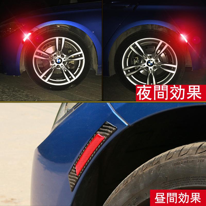 反射ステッカー 2枚セット ドア 車 警告 リフレクター シール ドアセーフティステッカー 反射板 トラック レッド リフレクター 夜 事故 追突 防止 送料無料 Tr Ce048a0 弥生通販 通販 Yahoo ショッピング