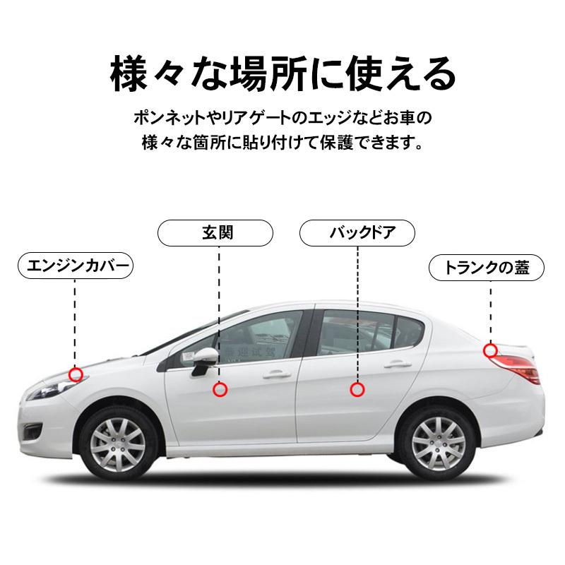 ドア モール 車 ドアモール ウェザーストリップ 車用 10ｍ すきま風 風切り音防止テープ 音漏れ 静音モール 汎用 B型 外装パーツ ドアモール 車 防振 Tr Ce087 弥生通販 通販 Yahoo ショッピング