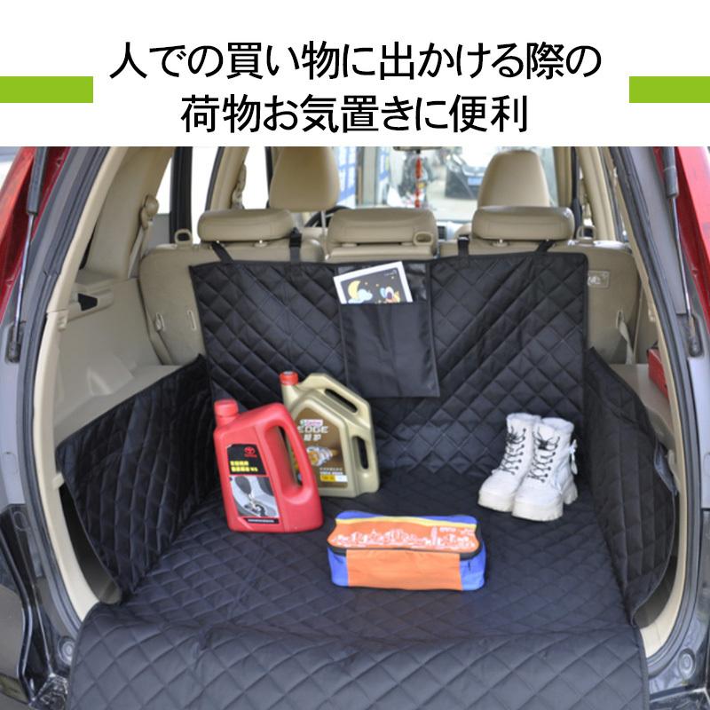 ペット用ドライブシート 多機能ノンスリップマット 犬 シートカバー ペットシート マット 新型 フロアマット 車後部座席カー用品 車 汚れ防止 傷防止 Tr Ce102 弥生通販 通販 Yahoo ショッピング